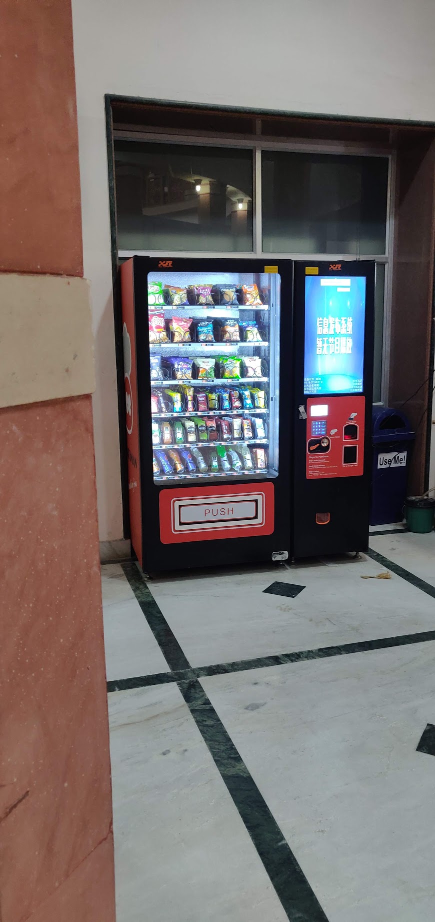 Snack Vending Machines